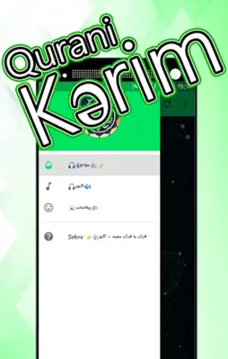 Quran azərbaycanca android App screenshot 9